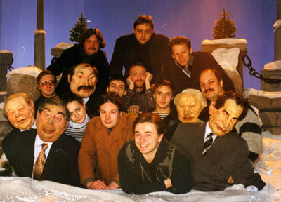 Сергей БезруковВся наша