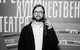 Спектакль: <b><i>Премия Художественного театра</i></b><br /><span class="normal"><br /><i>Режиссер Андрей Маник — победитель в номинации «Театр»</i></span>